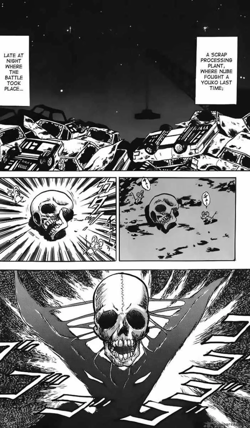 Hell Teacher Nube Chapter 13 page 3