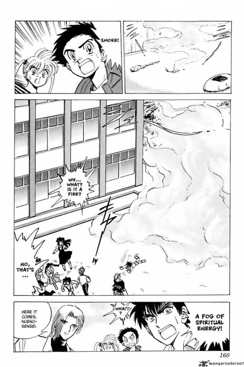 Hell Teacher Nube Chapter 14 page 14