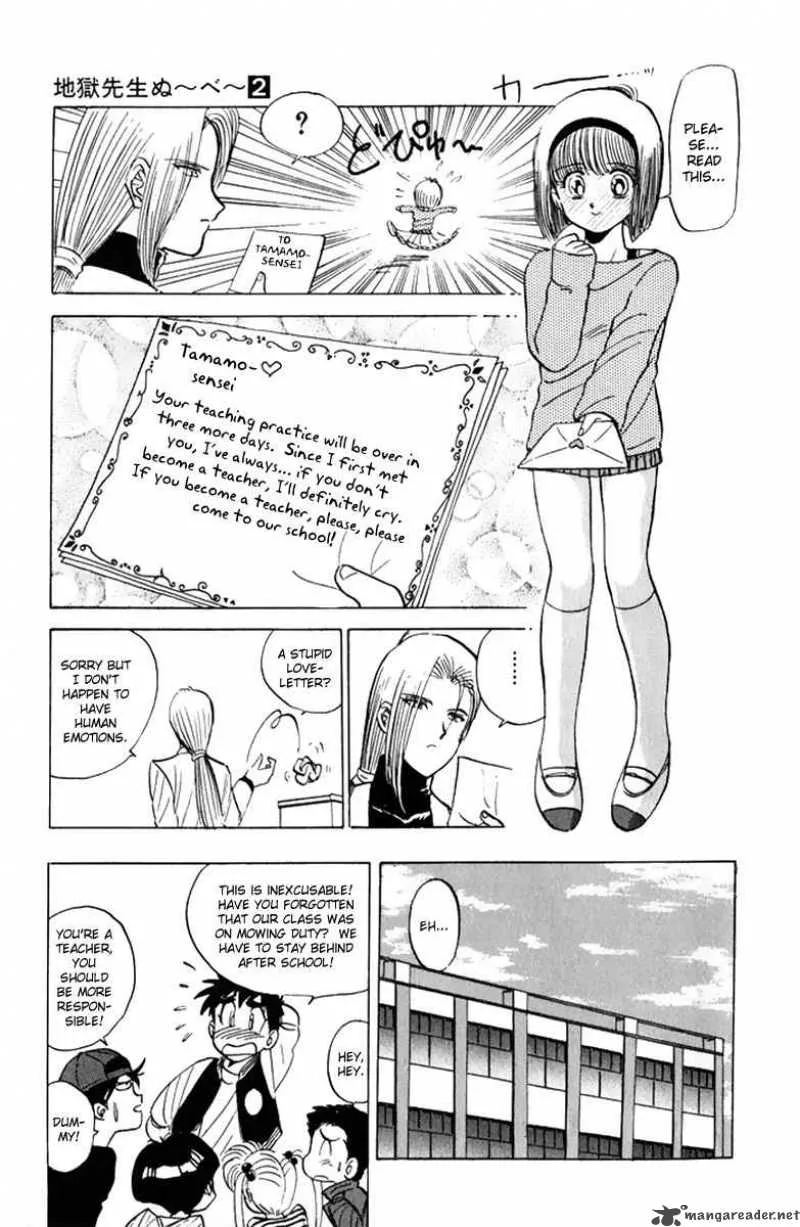 Hell Teacher Nube Chapter 14 page 11