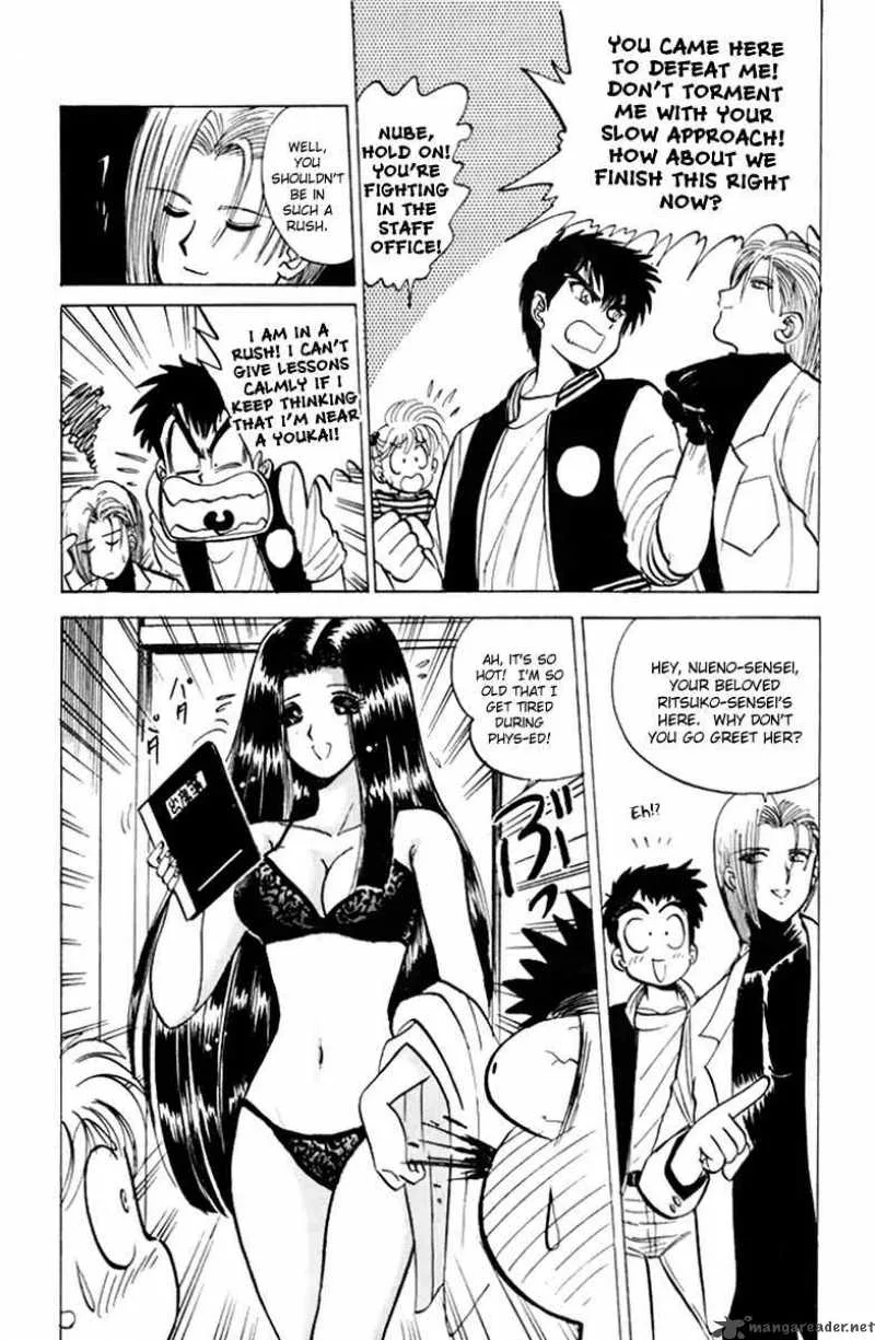 Hell Teacher Nube Chapter 14 page 8