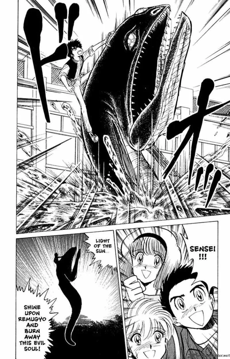 Hell Teacher Nube Chapter 15 page 15