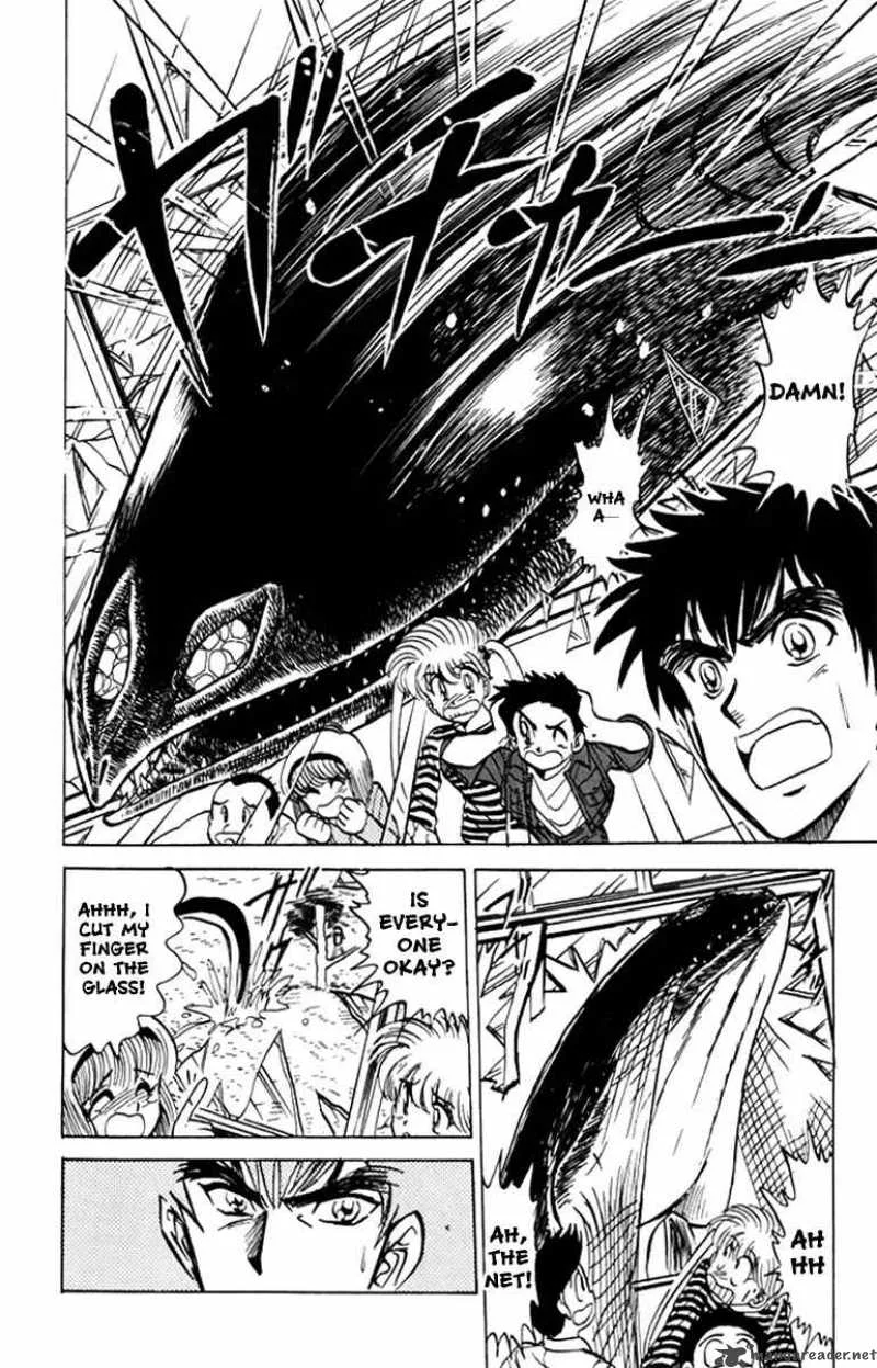 Hell Teacher Nube Chapter 15 page 8