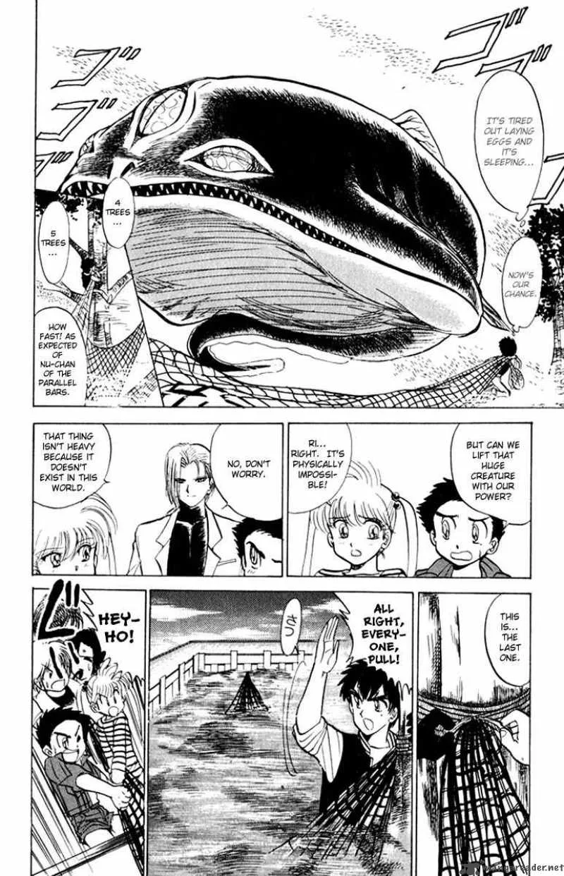 Hell Teacher Nube Chapter 15 page 6