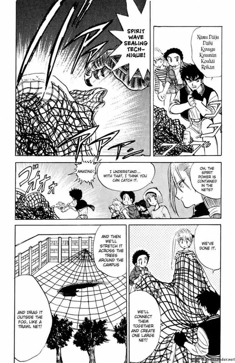 Hell Teacher Nube Chapter 15 page 4
