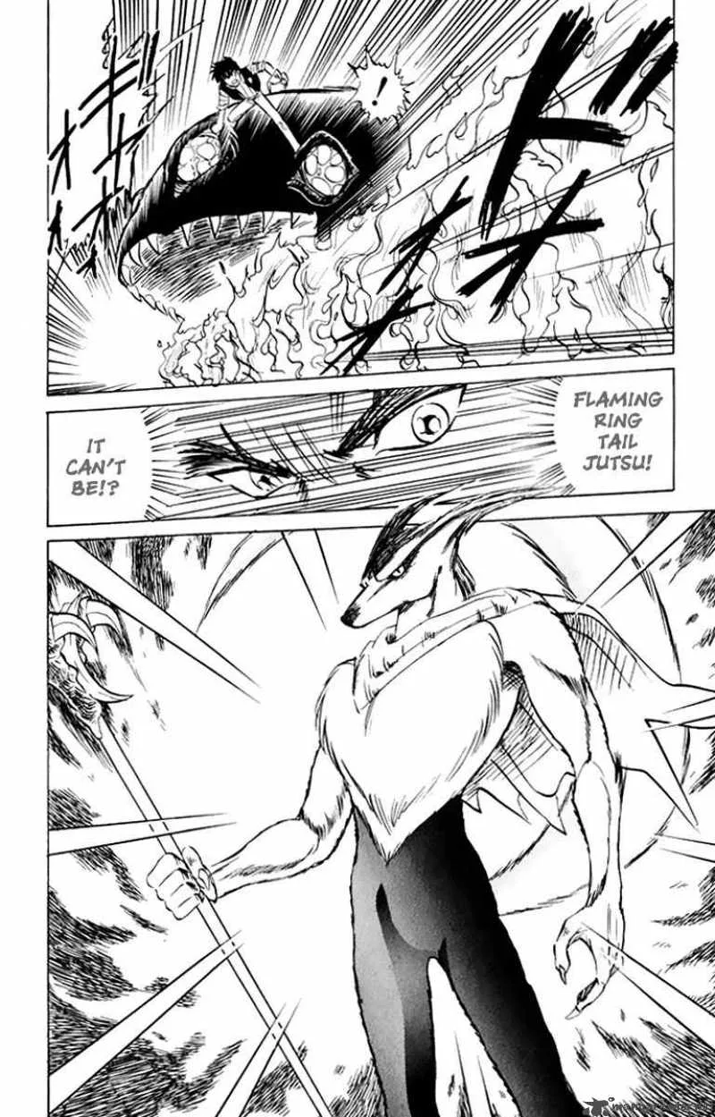 Hell Teacher Nube Chapter 15 page 13