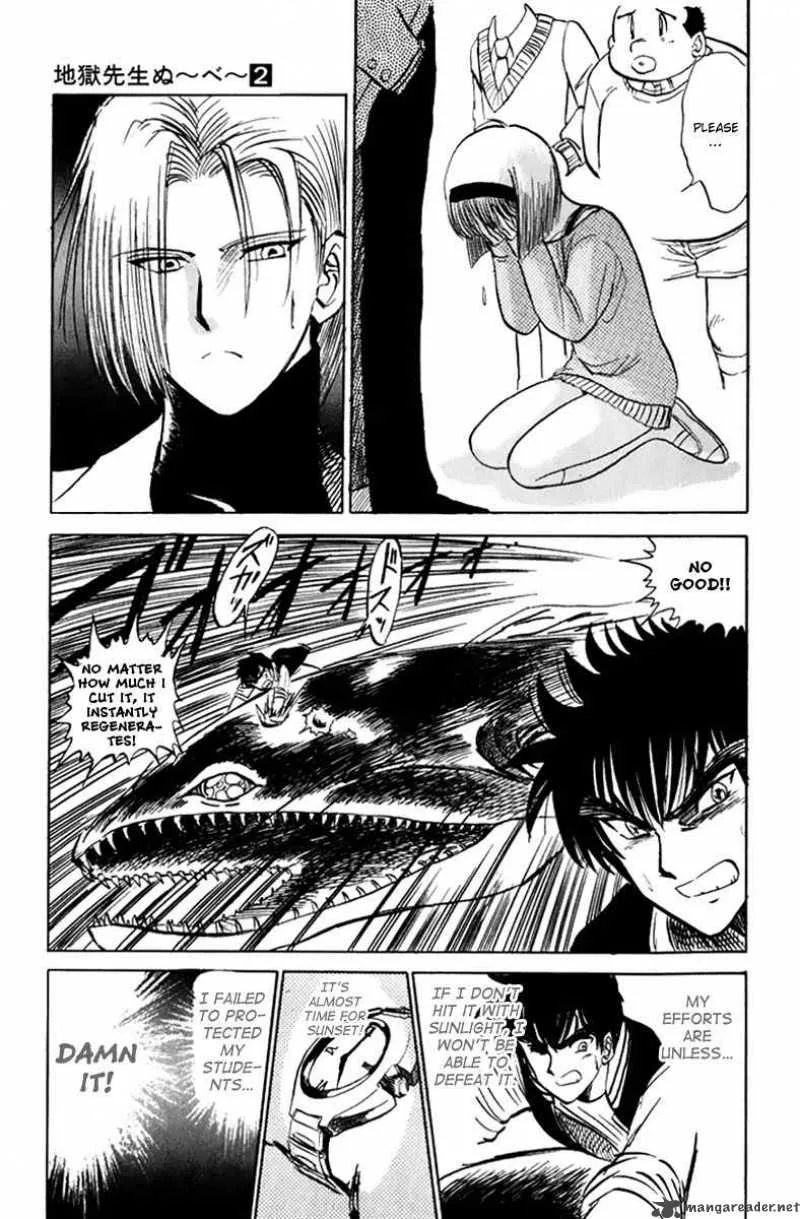Hell Teacher Nube Chapter 15 page 12