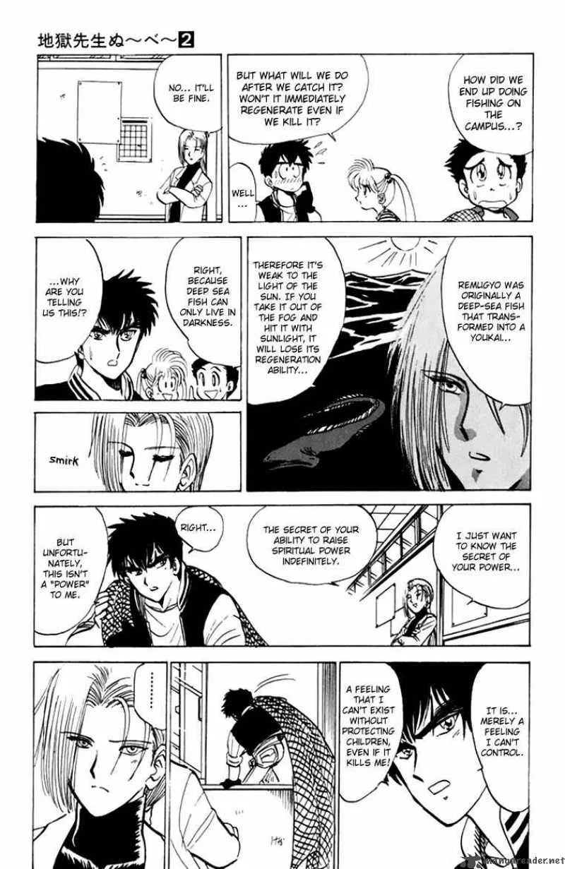 Hell Teacher Nube Chapter 15 page 5