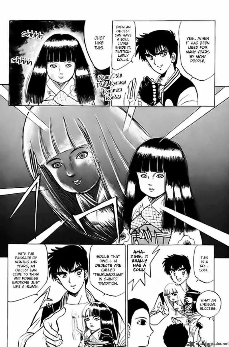 Hell Teacher Nube Chapter 16 page 11