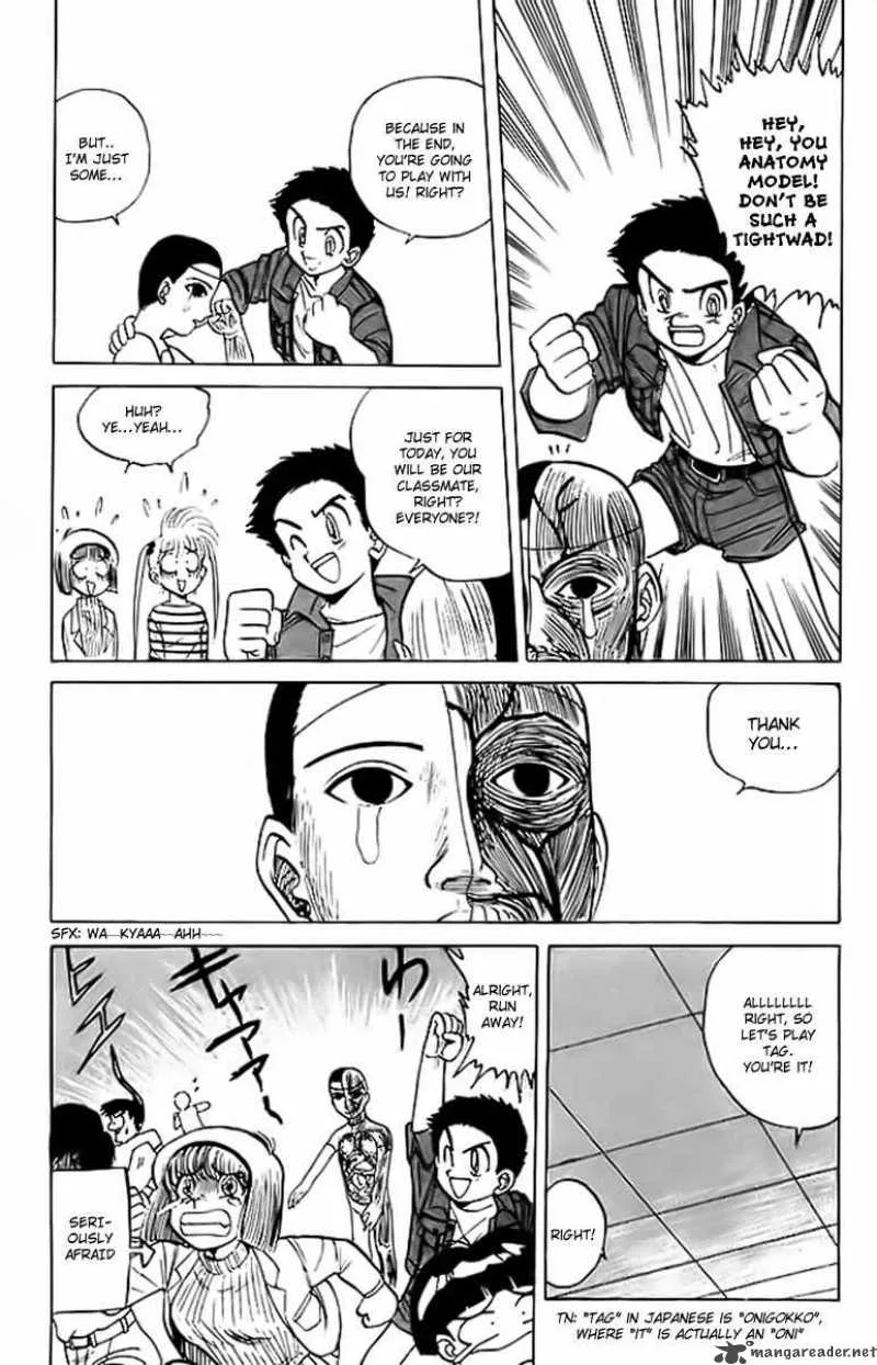 Hell Teacher Nube Chapter 16 page 17