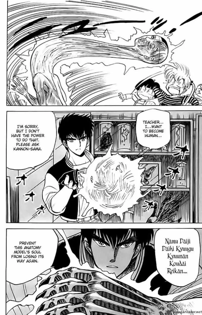 Hell Teacher Nube Chapter 16 page 19