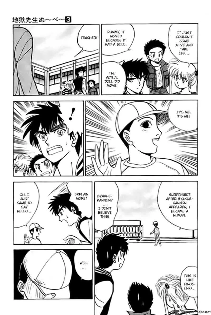 Hell Teacher Nube Chapter 16 page 22