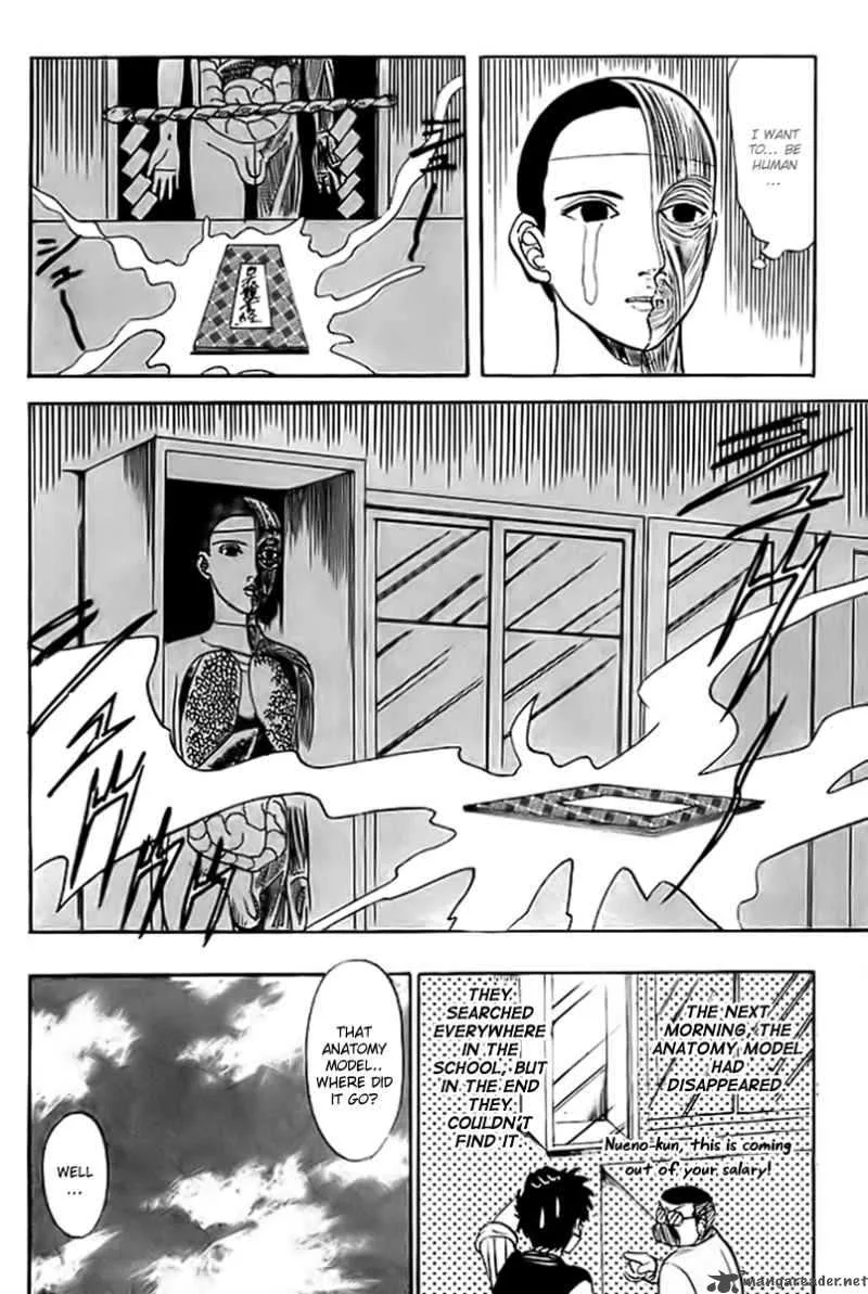 Hell Teacher Nube Chapter 16 page 21