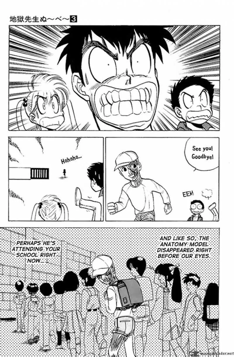 Hell Teacher Nube Chapter 16 page 24