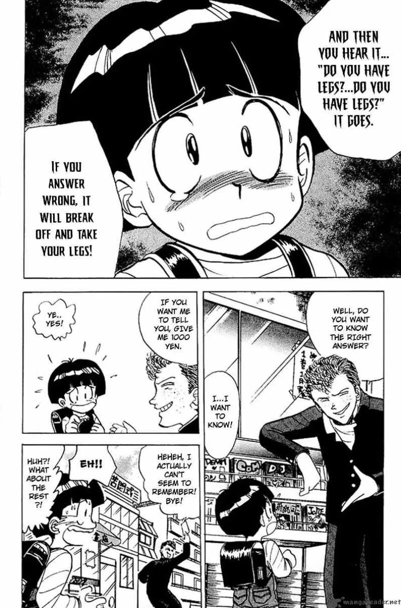 Hell Teacher Nube Chapter 17 page 5
