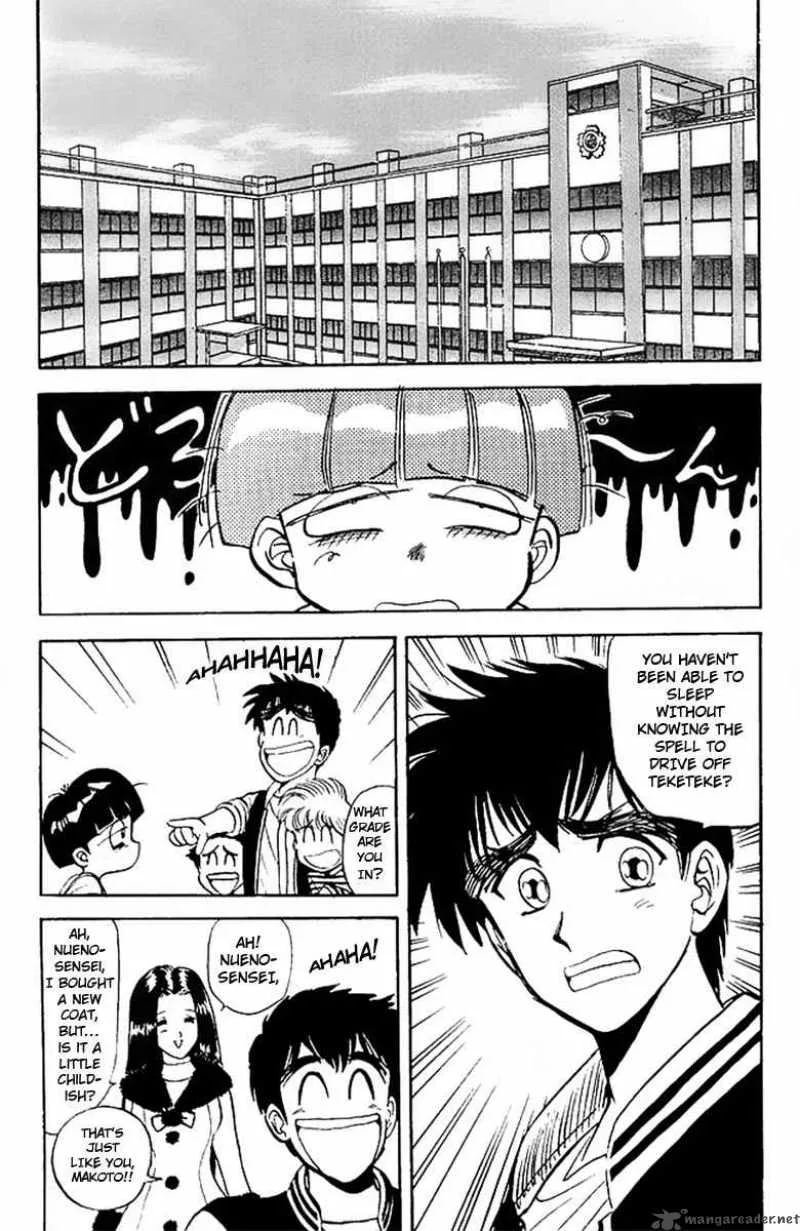 Hell Teacher Nube Chapter 17 page 6