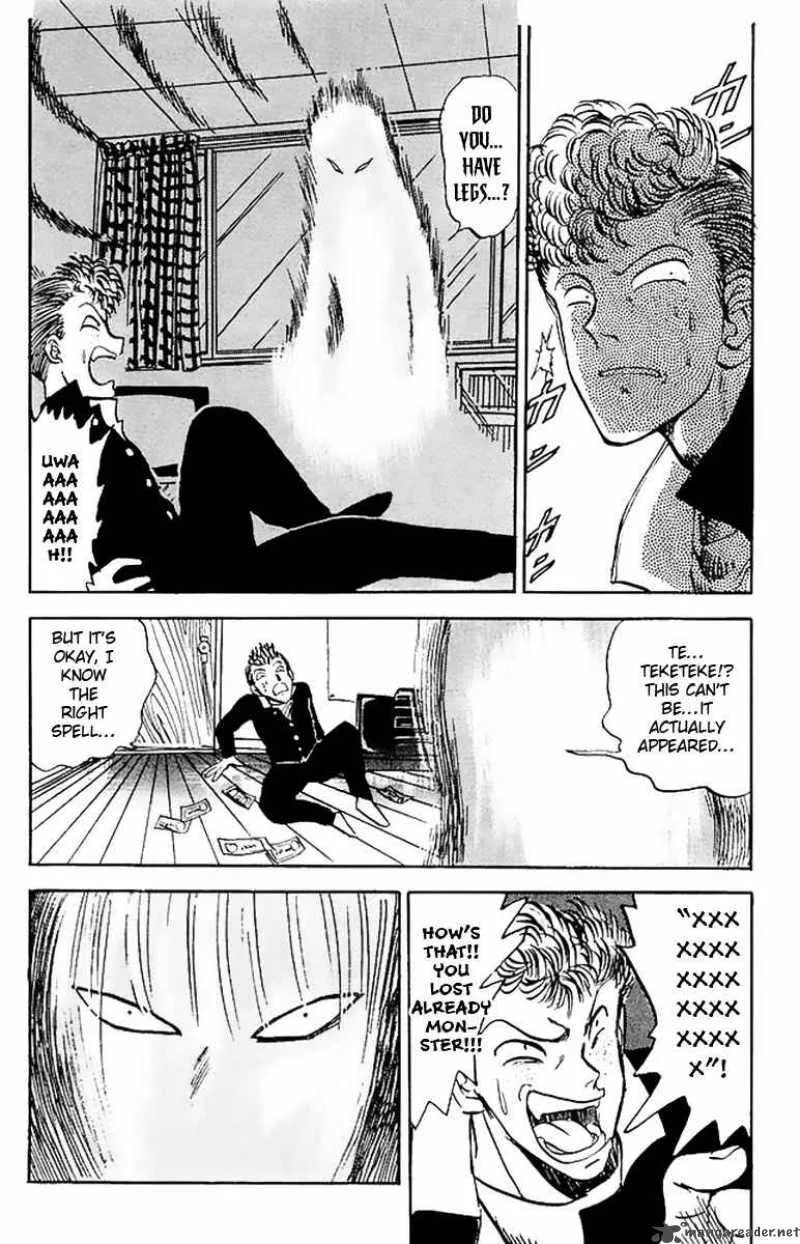 Hell Teacher Nube Chapter 17 page 18
