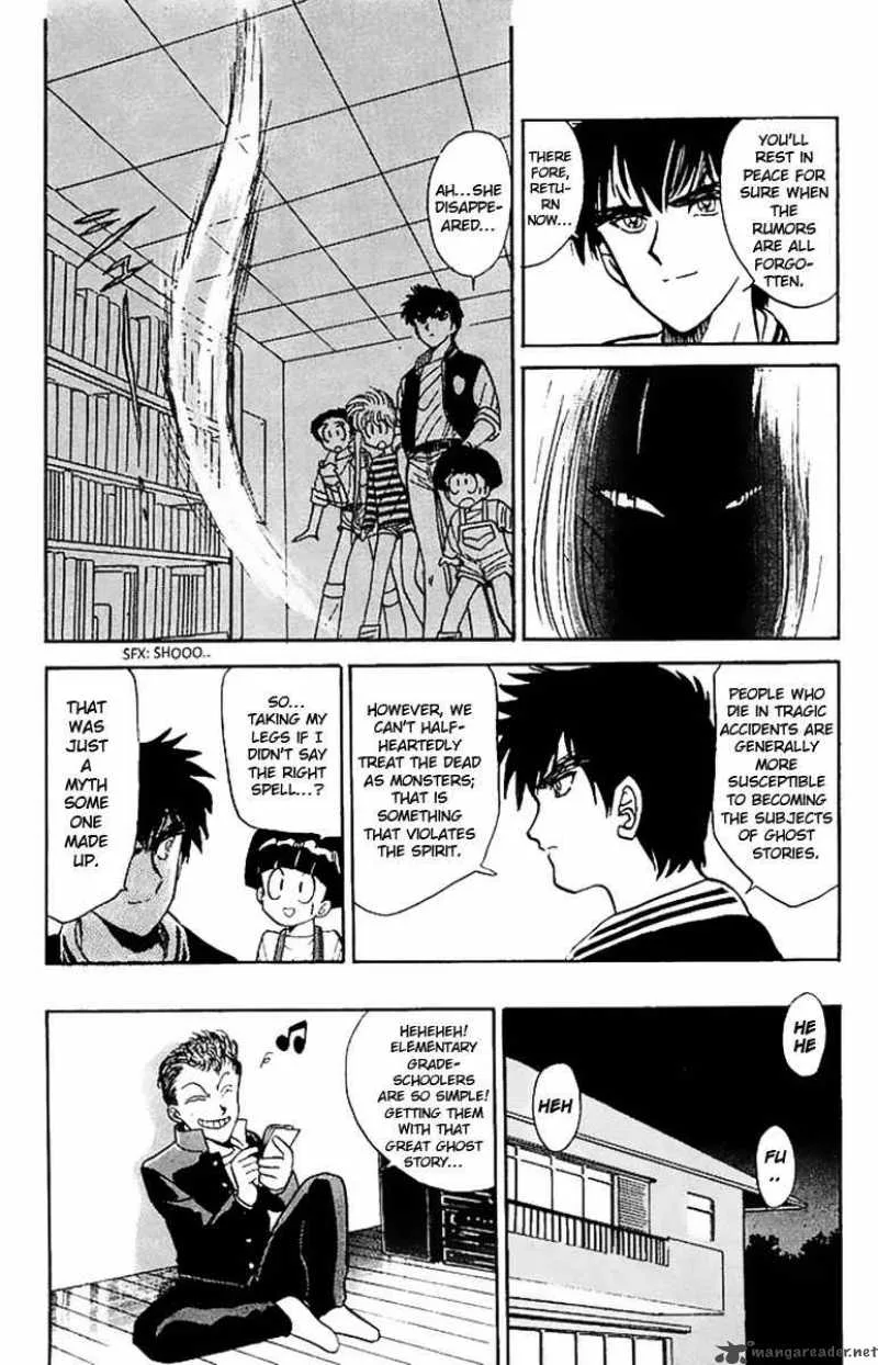Hell Teacher Nube Chapter 17 page 17