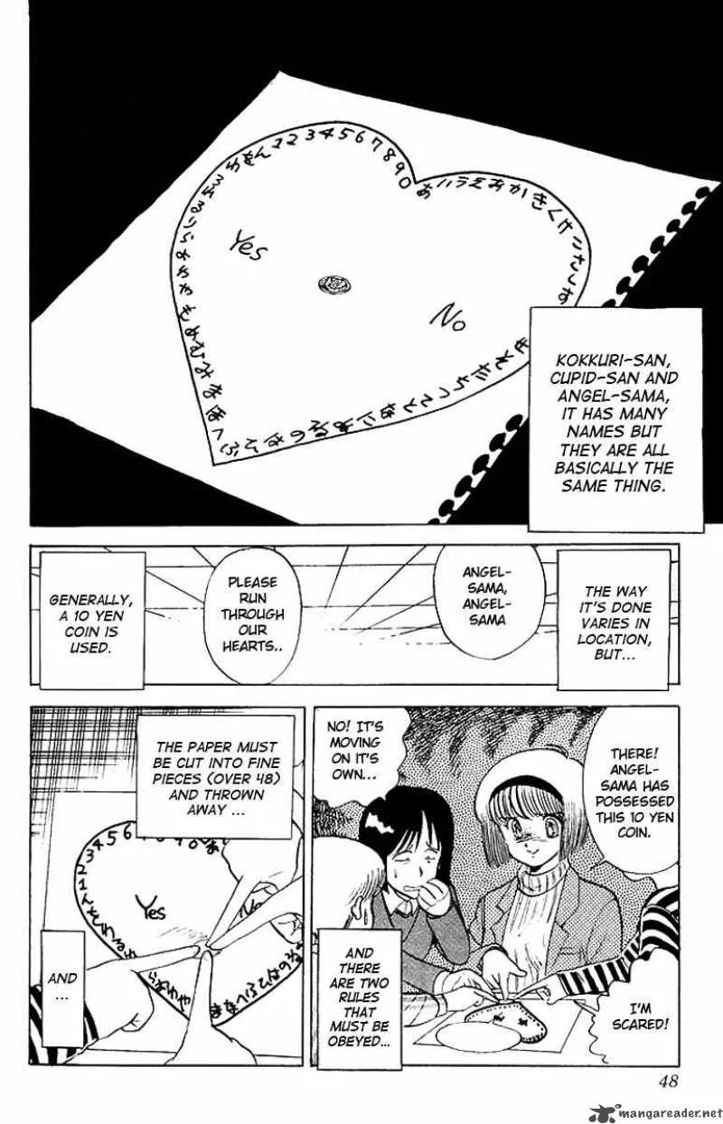 Hell Teacher Nube Chapter 18 page 4
