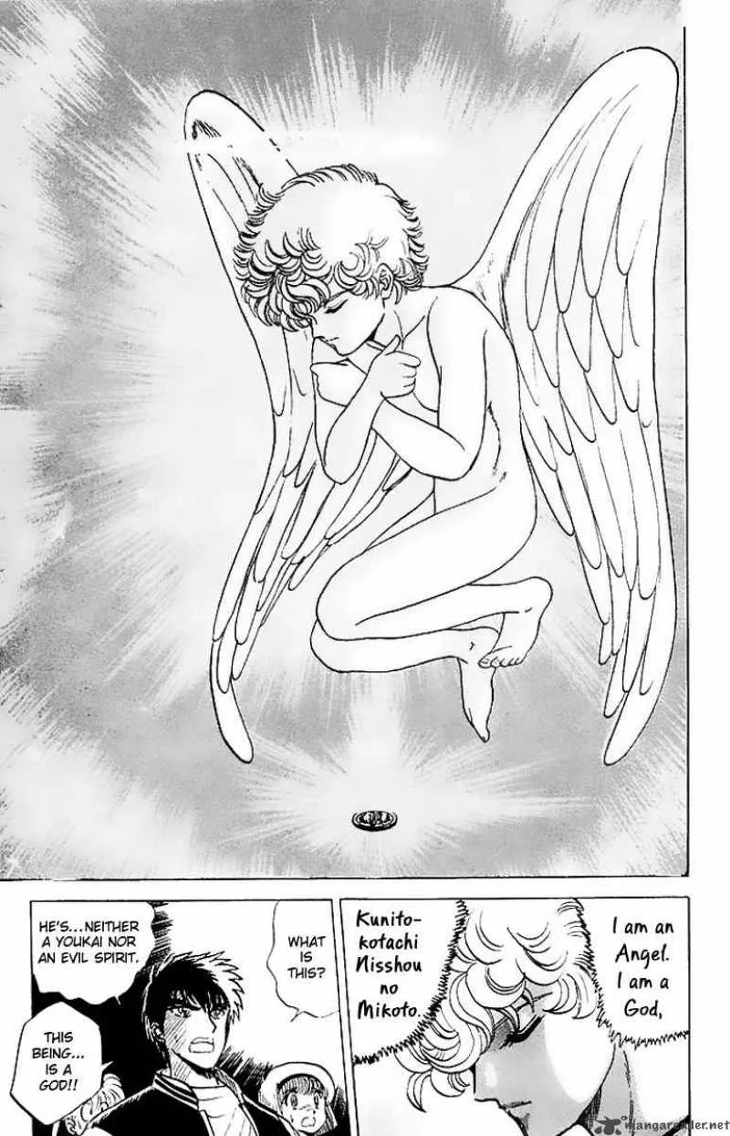 Hell Teacher Nube Chapter 18 page 21