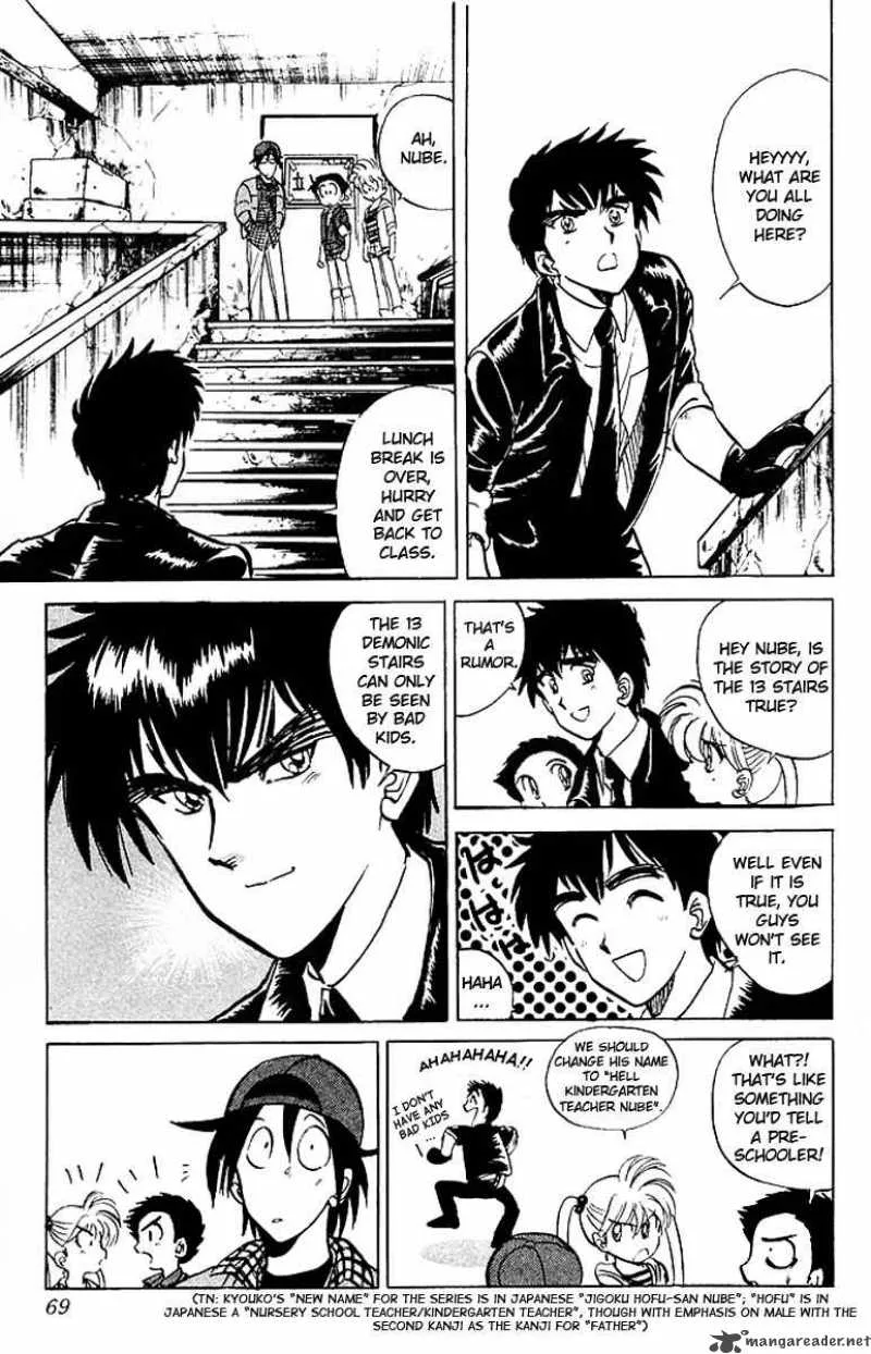 Hell Teacher Nube Chapter 19 page 4