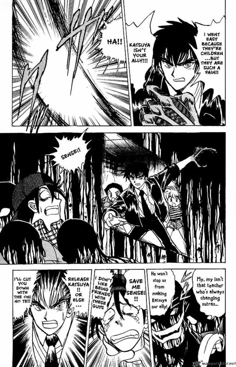 Hell Teacher Nube Chapter 19 page 16
