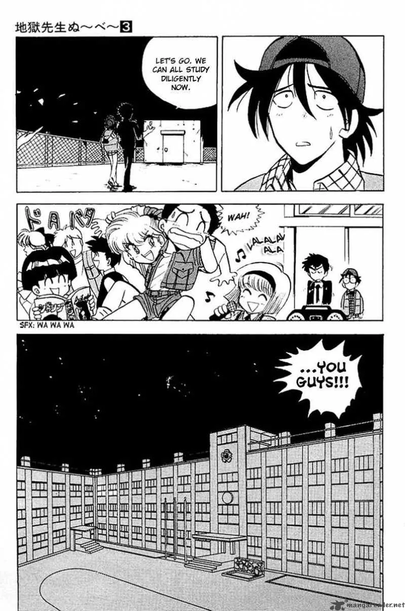Hell Teacher Nube Chapter 19 page 20