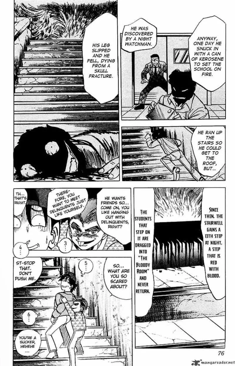 Hell Teacher Nube Chapter 19 page 11