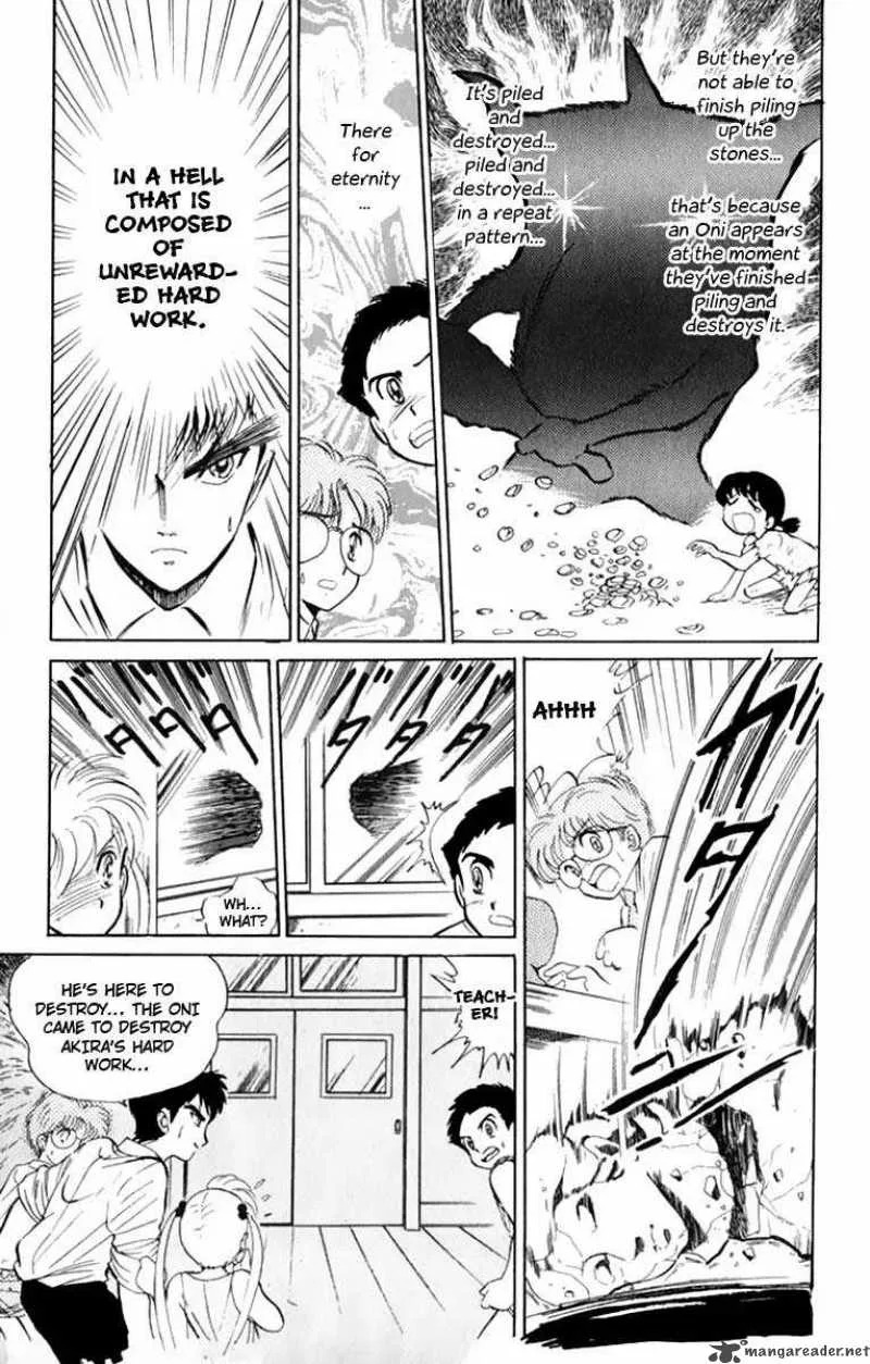 Hell Teacher Nube Chapter 2 page 15