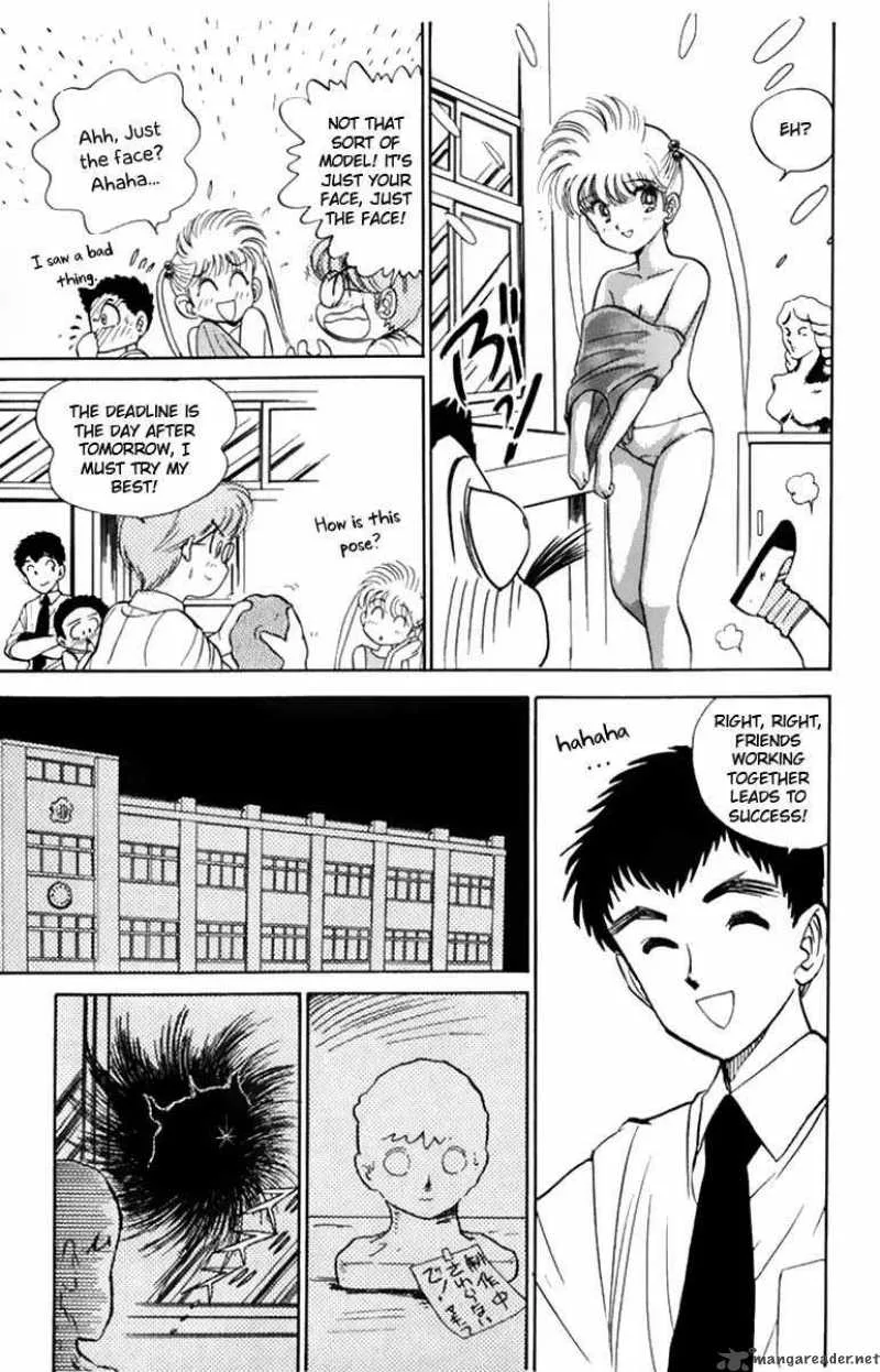 Hell Teacher Nube Chapter 2 page 9