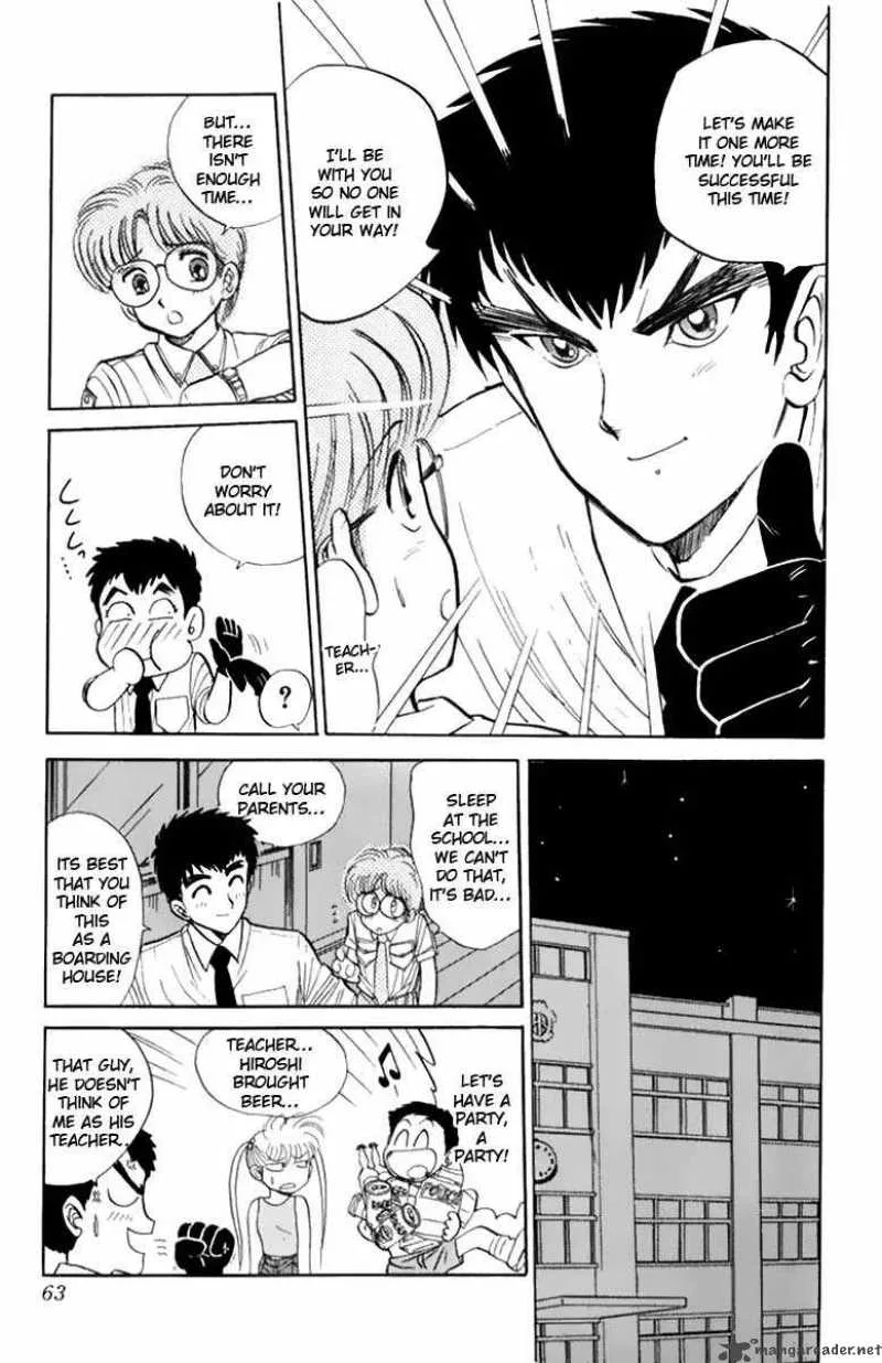 Hell Teacher Nube Chapter 2 page 13