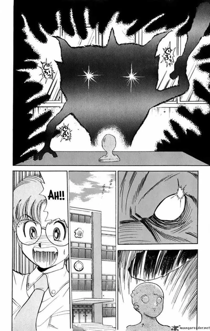 Hell Teacher Nube Chapter 2 page 10