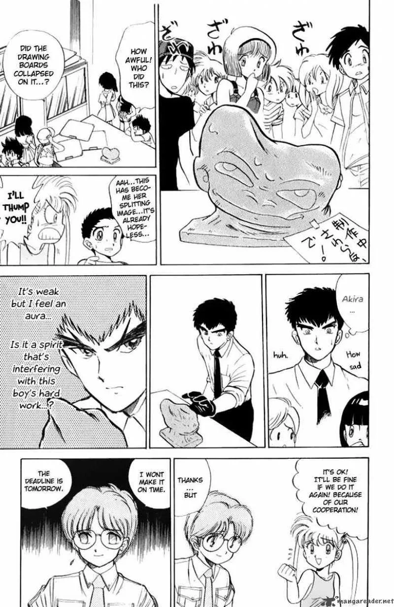 Hell Teacher Nube Chapter 2 page 11