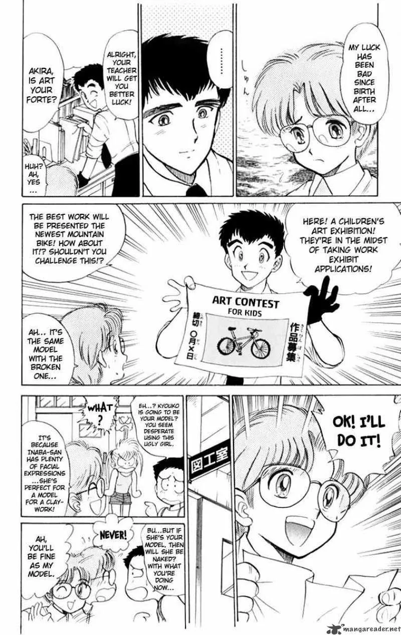 Hell Teacher Nube Chapter 2 page 8
