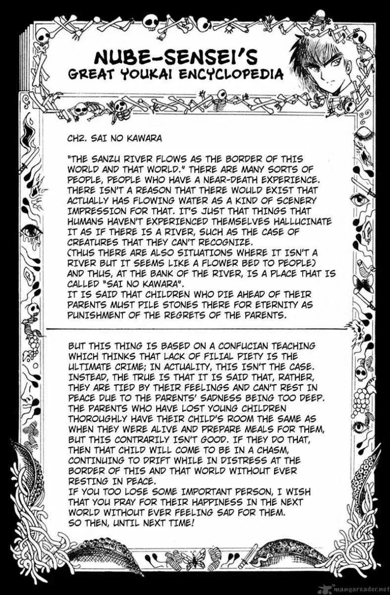 Hell Teacher Nube Chapter 2 page 24