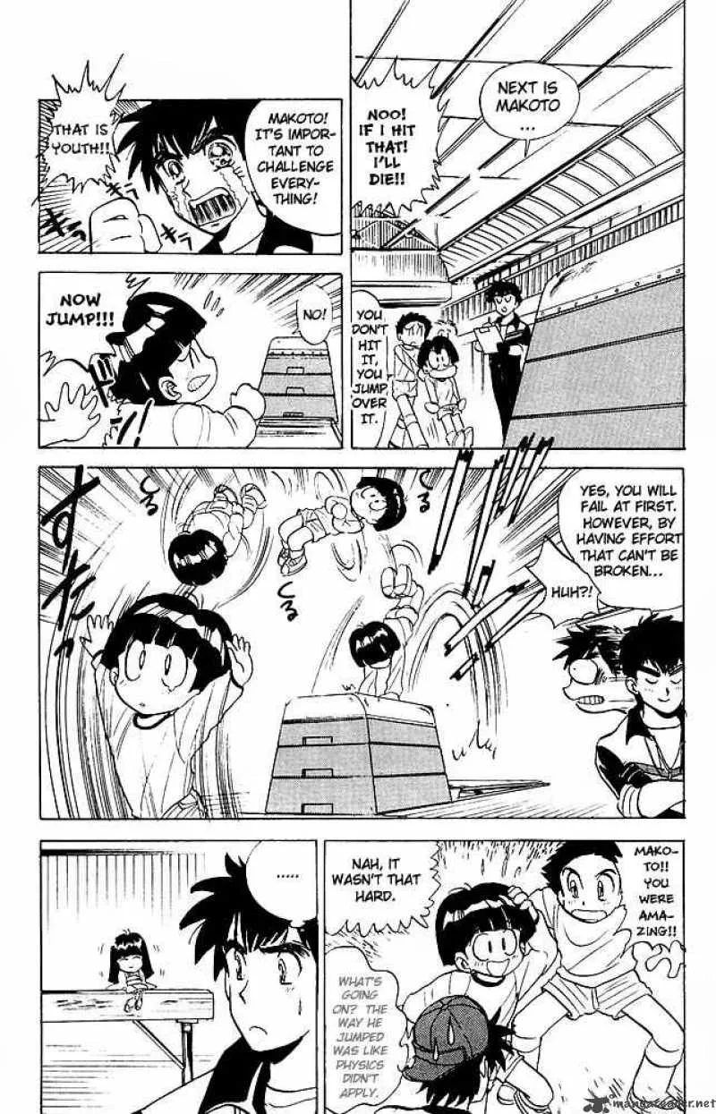 Hell Teacher Nube Chapter 20 page 10