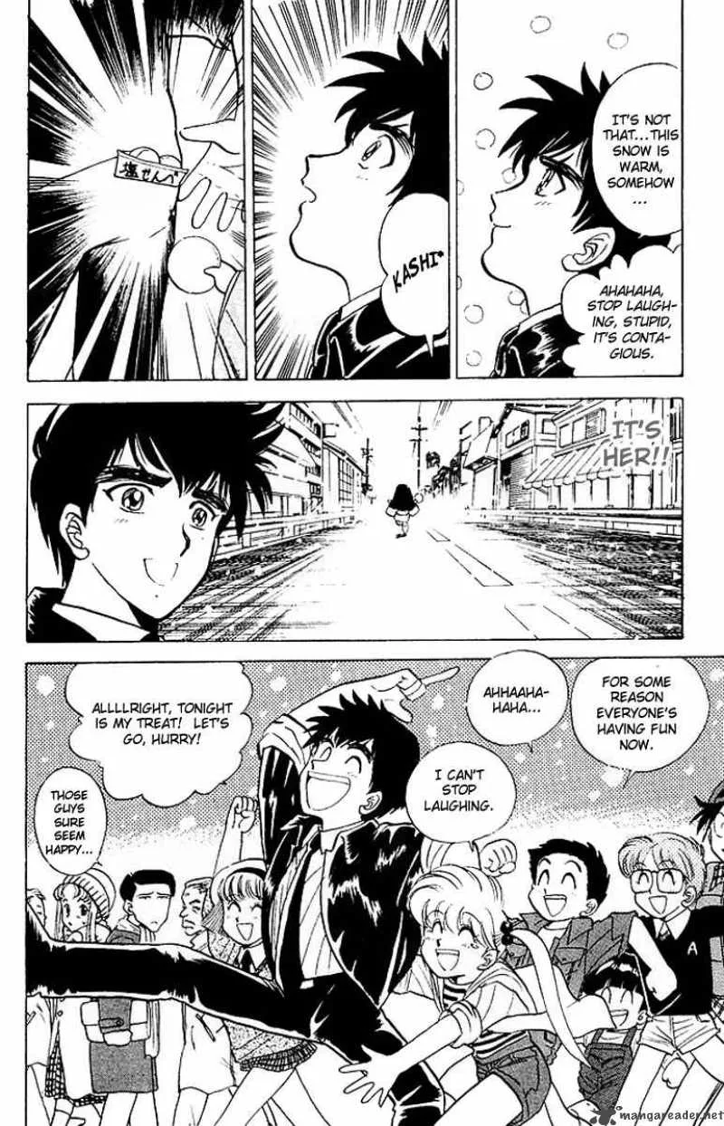 Hell Teacher Nube Chapter 20 page 21