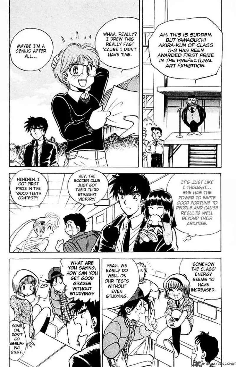 Hell Teacher Nube Chapter 20 page 11