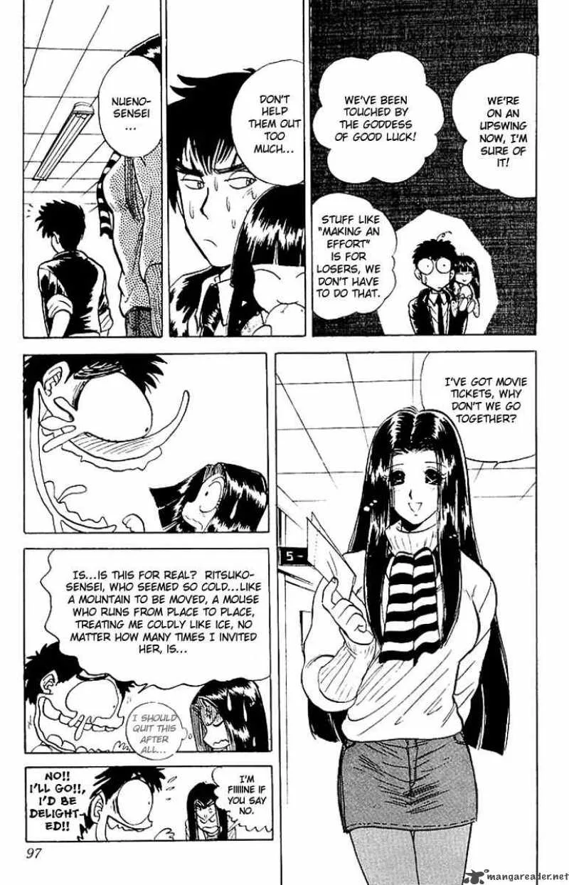 Hell Teacher Nube Chapter 20 page 12