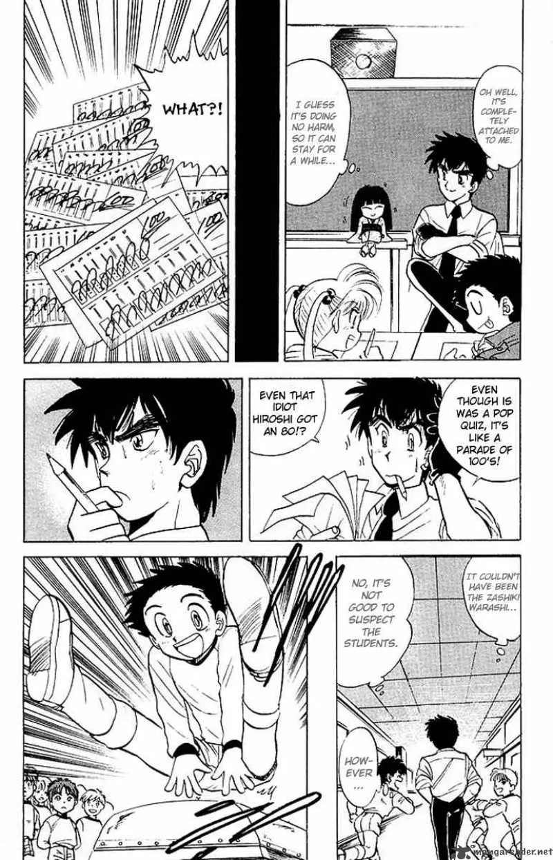 Hell Teacher Nube Chapter 20 page 9