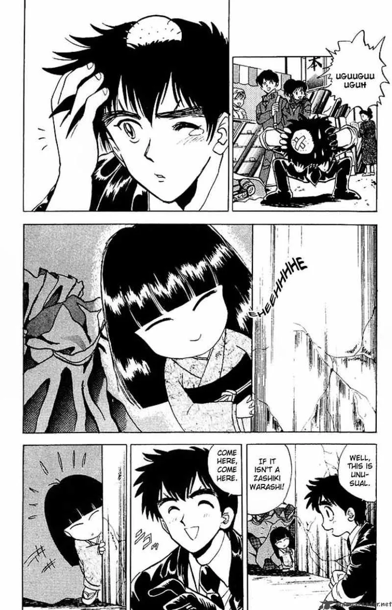 Hell Teacher Nube Chapter 20 page 5