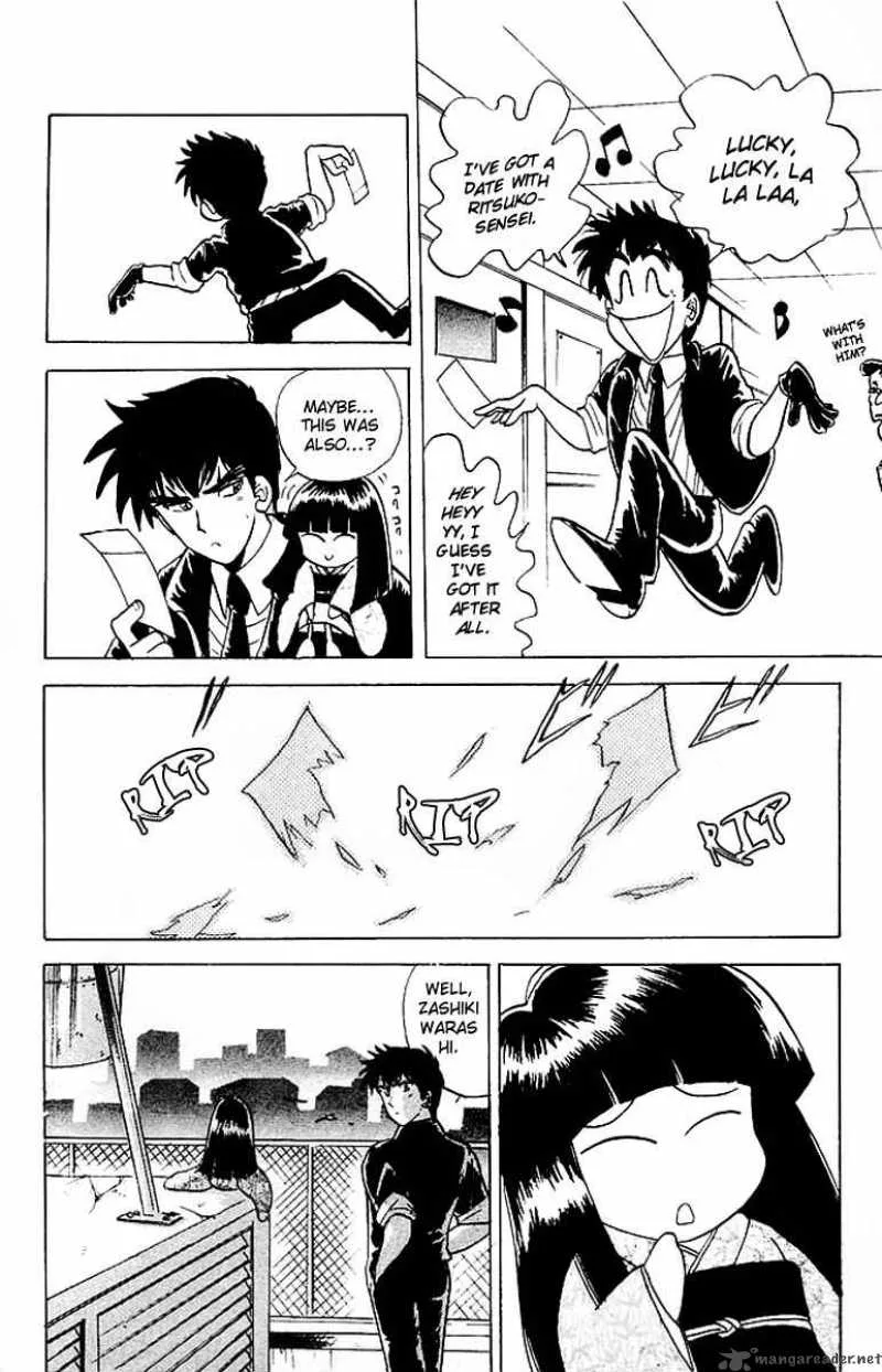 Hell Teacher Nube Chapter 20 page 13