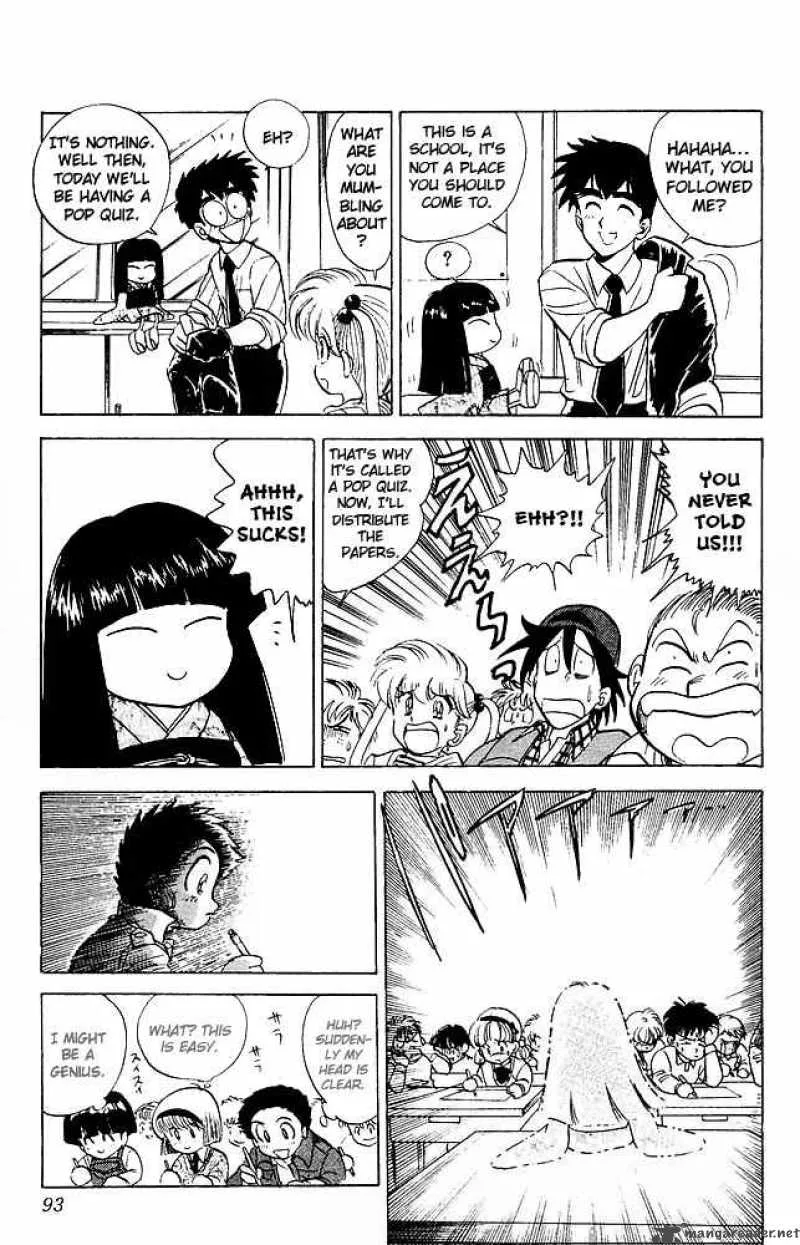 Hell Teacher Nube Chapter 20 page 8