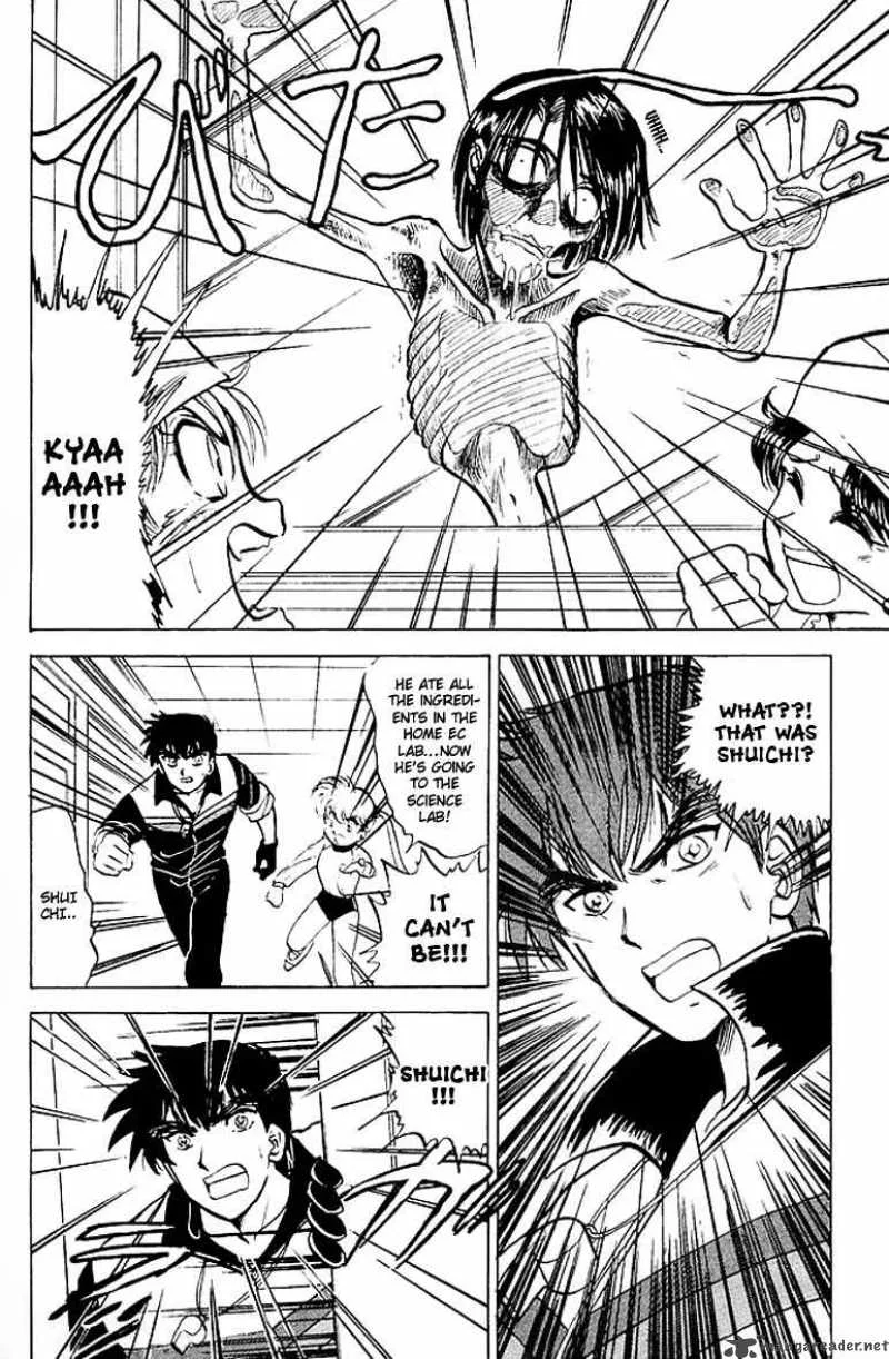 Hell Teacher Nube Chapter 21 page 14