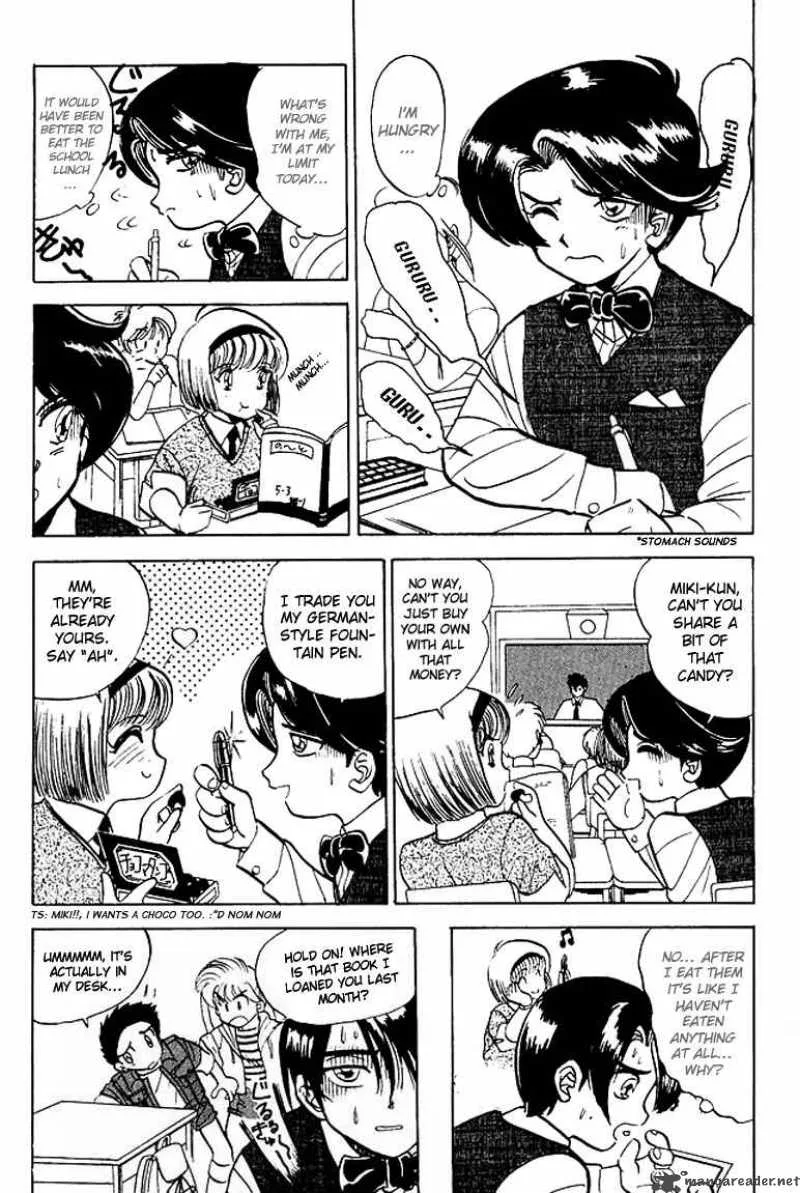 Hell Teacher Nube Chapter 21 page 10