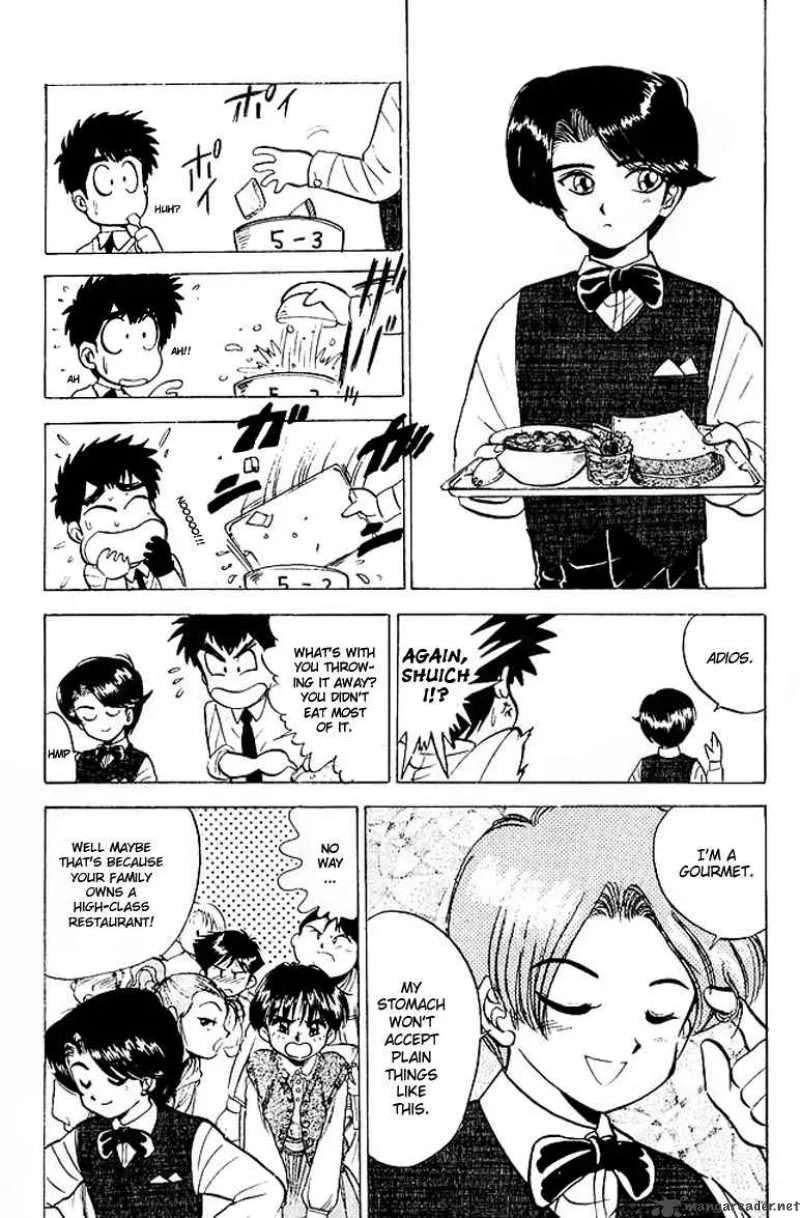 Hell Teacher Nube Chapter 21 page 4
