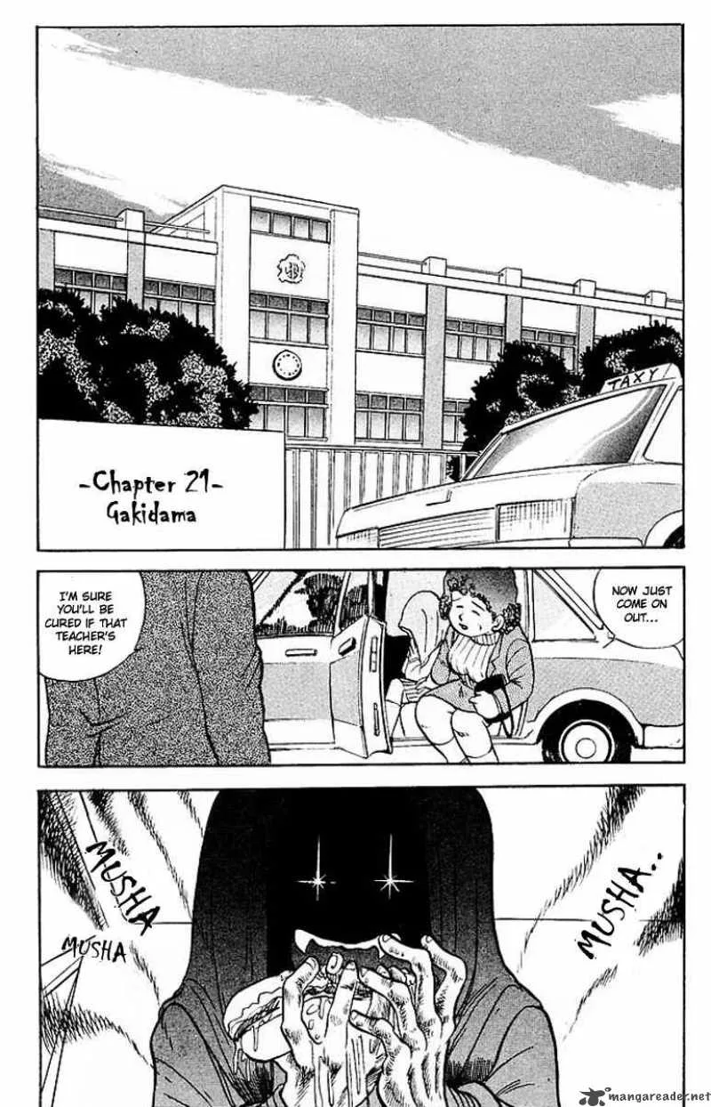 Hell Teacher Nube Chapter 21 page 22