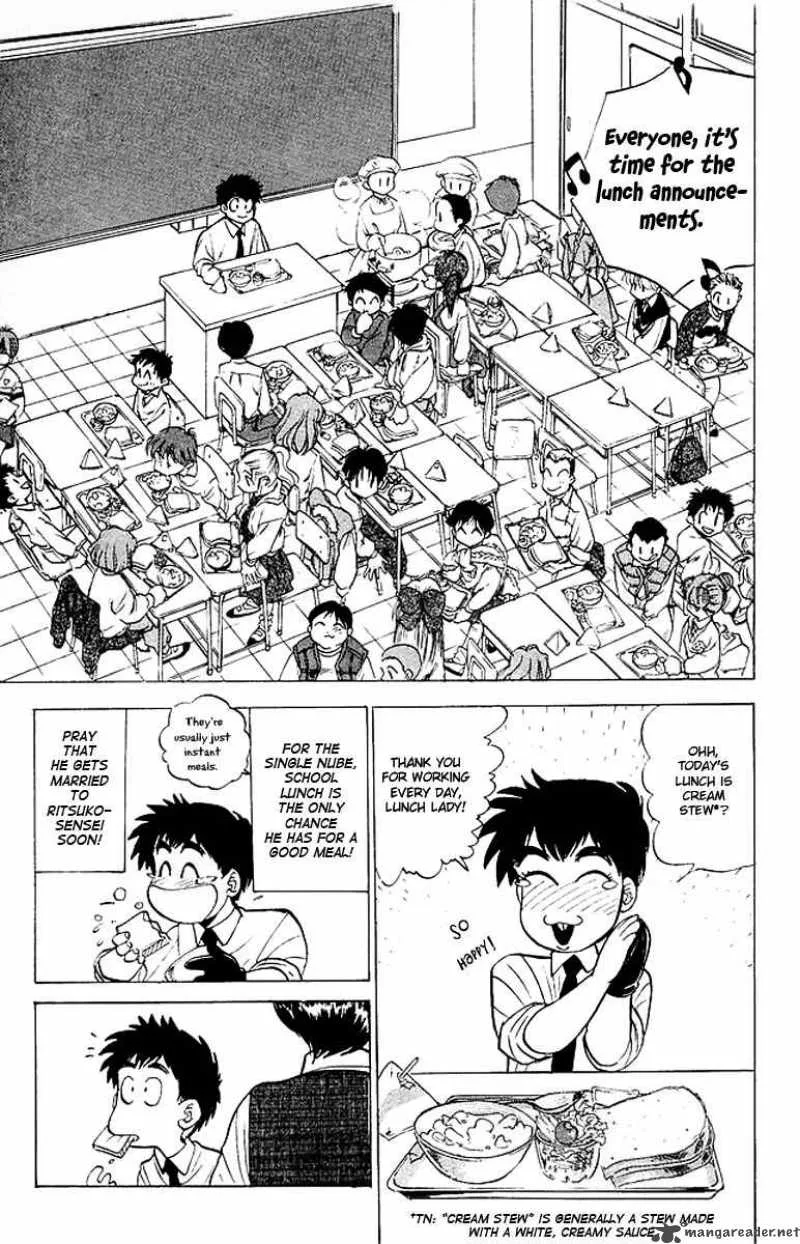 Hell Teacher Nube Chapter 21 page 3