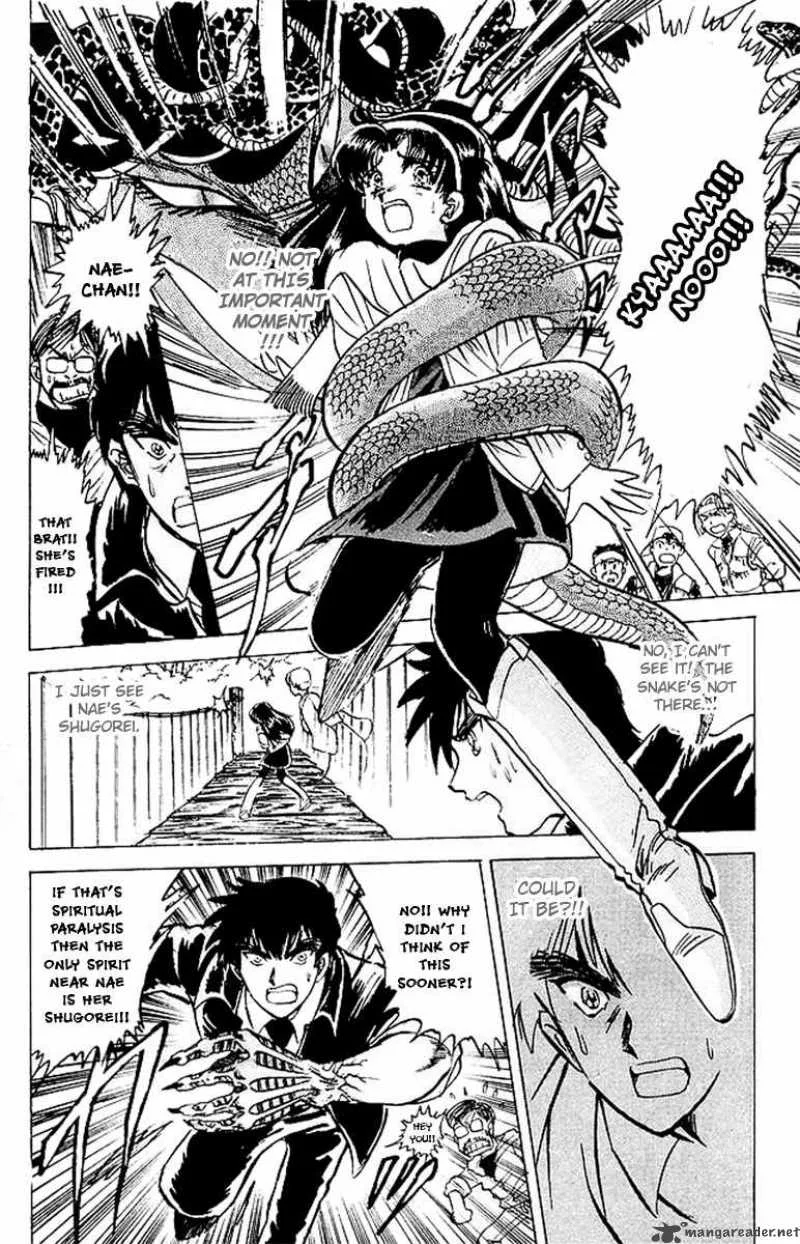 Hell Teacher Nube Chapter 22 page 17