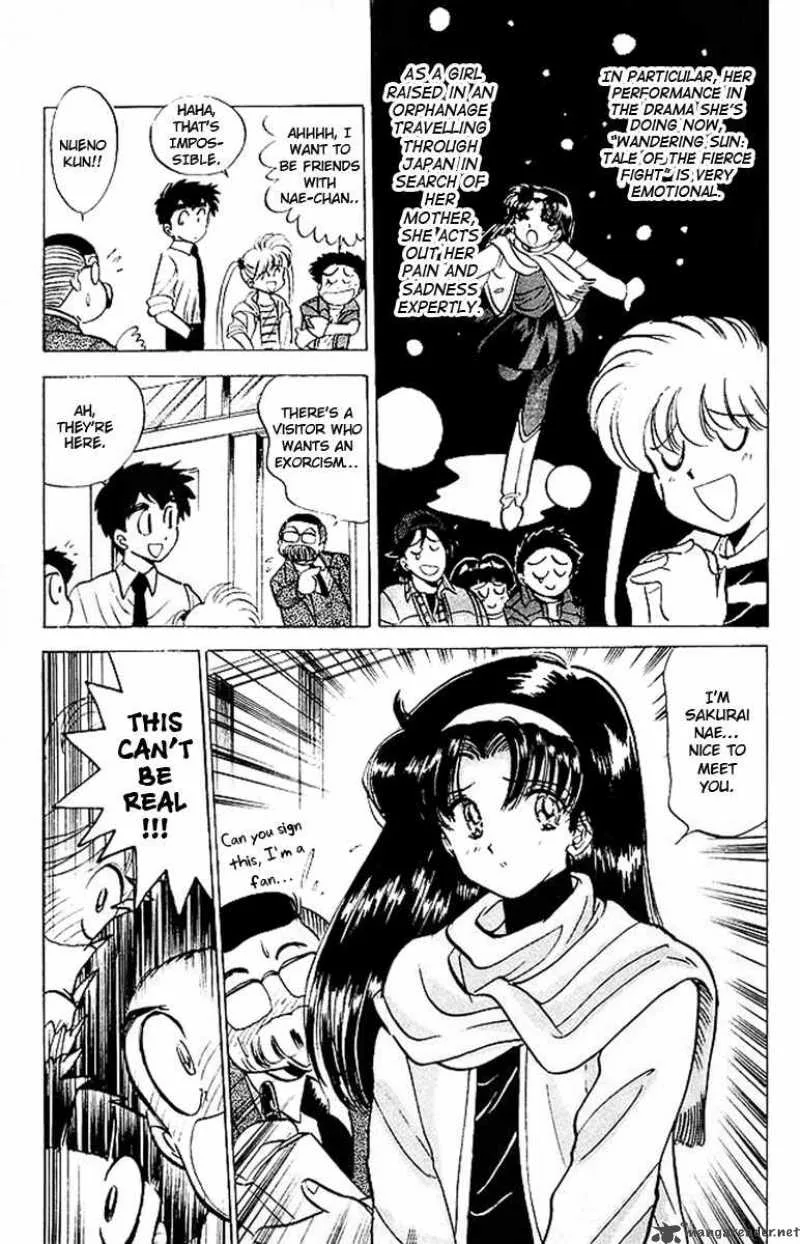 Hell Teacher Nube Chapter 22 page 4