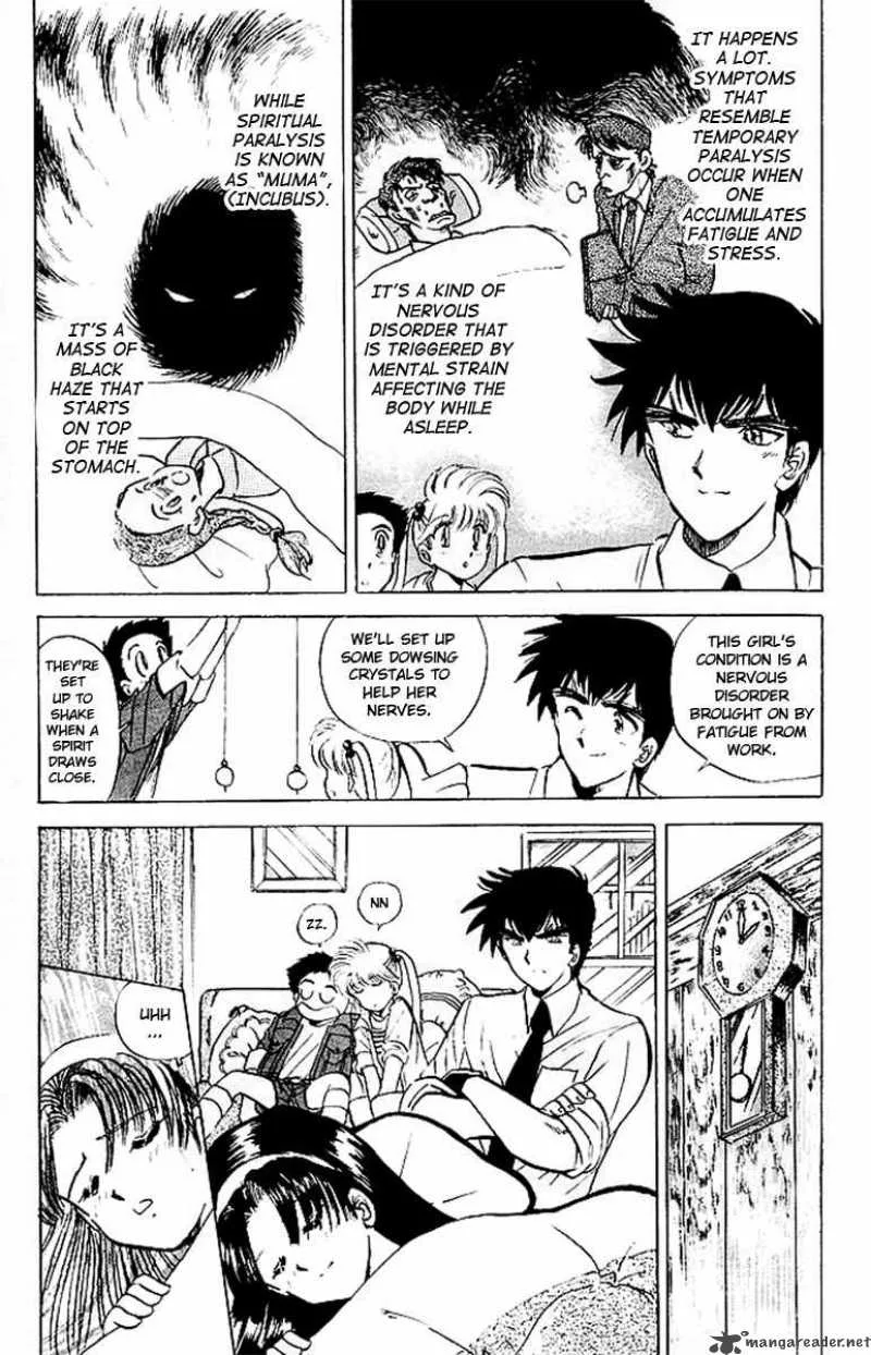 Hell Teacher Nube Chapter 22 page 8